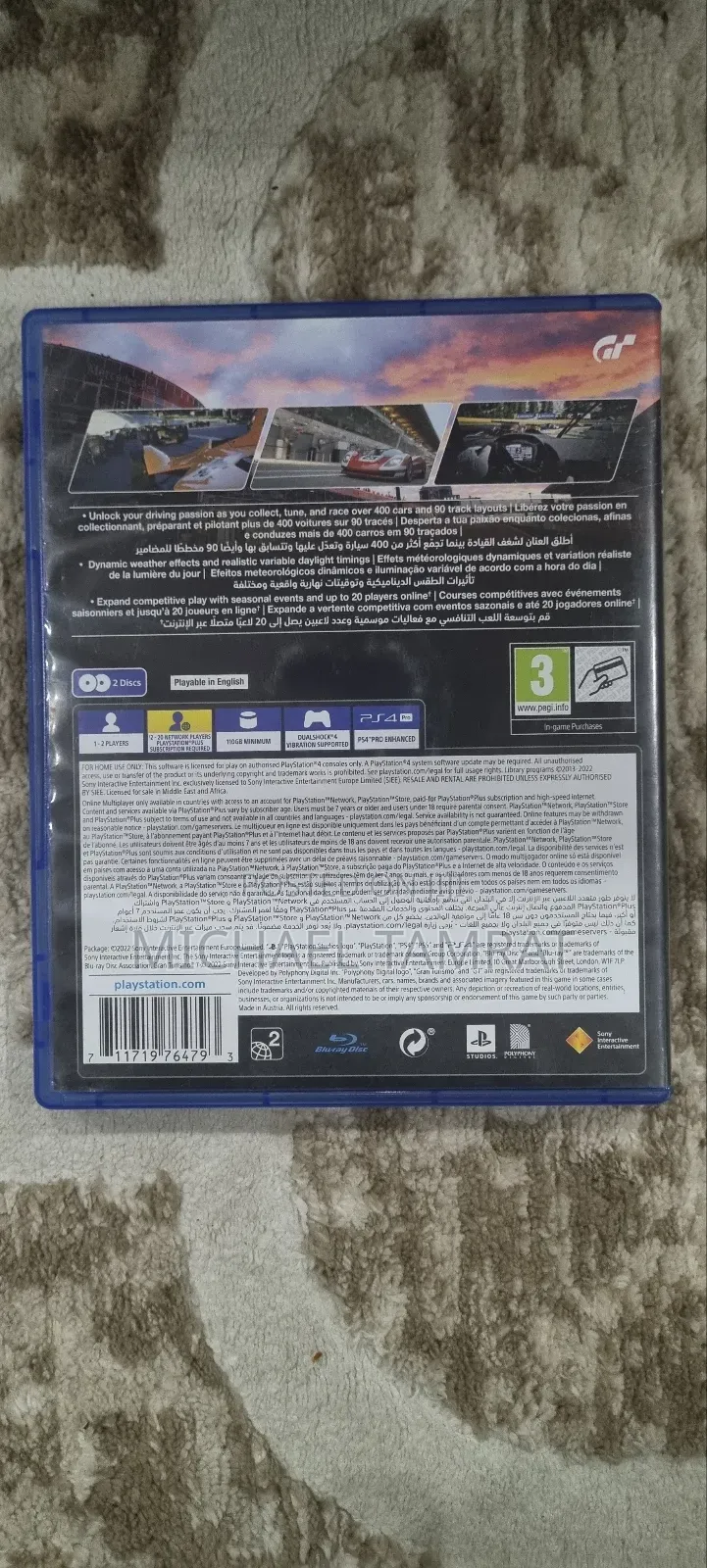 Gran Turismo 7