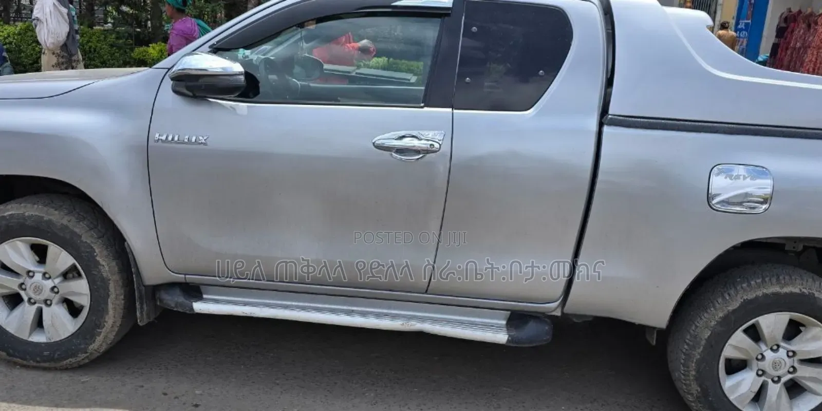 Toyota Hilux 2017 Silver