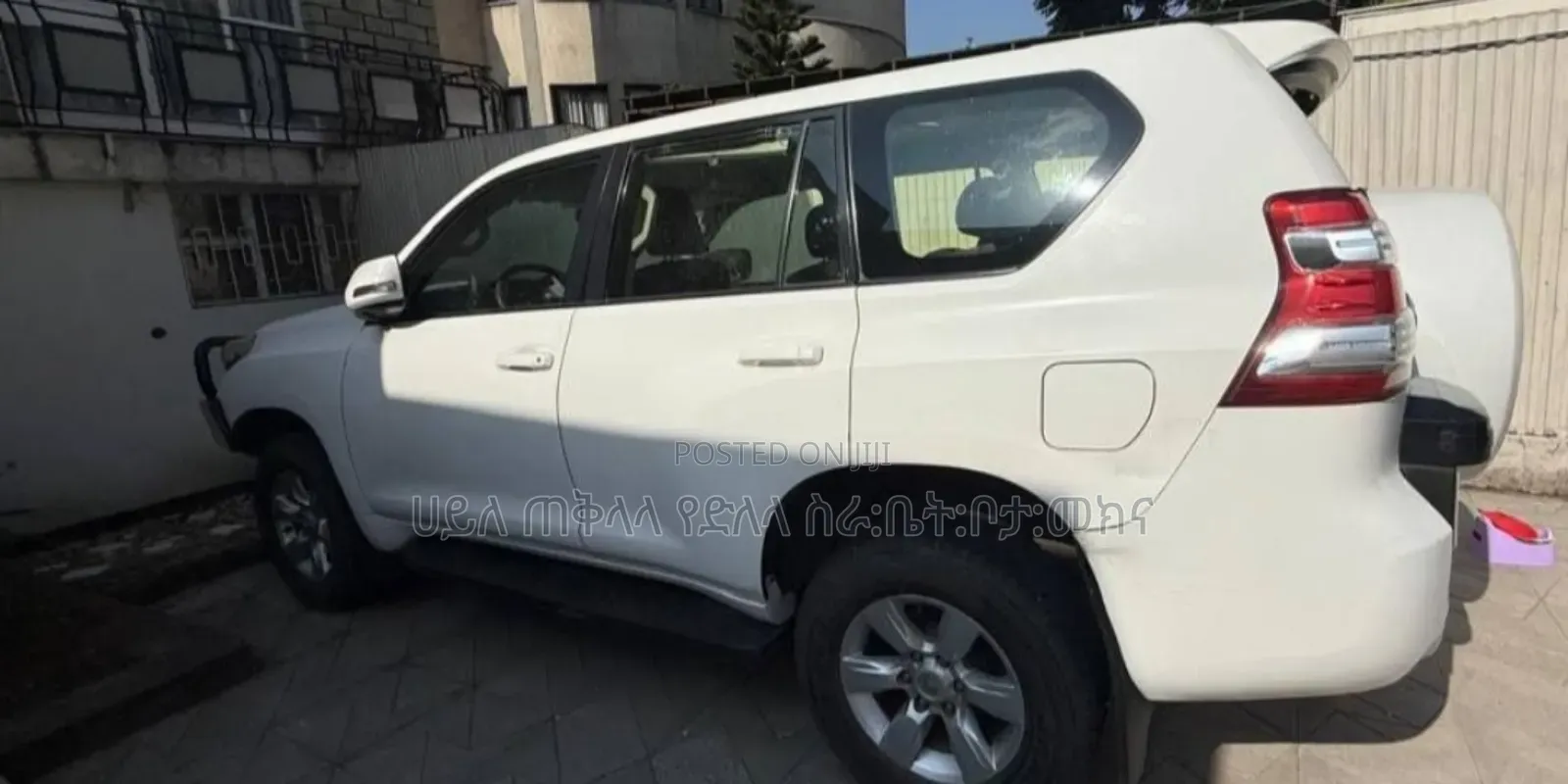 Toyota Land Cruiser Prado 2014 White