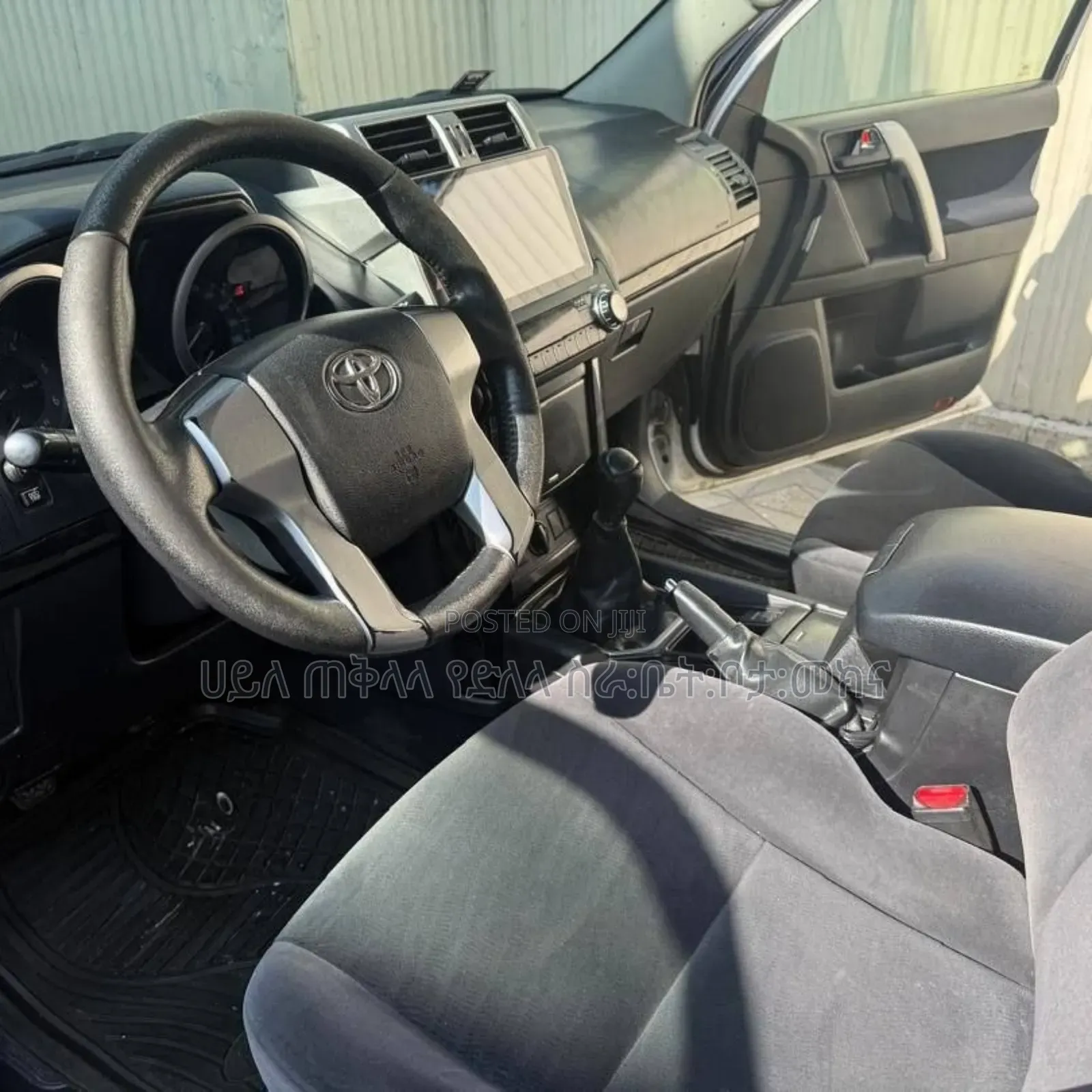 Toyota Land Cruiser Prado 2014 White