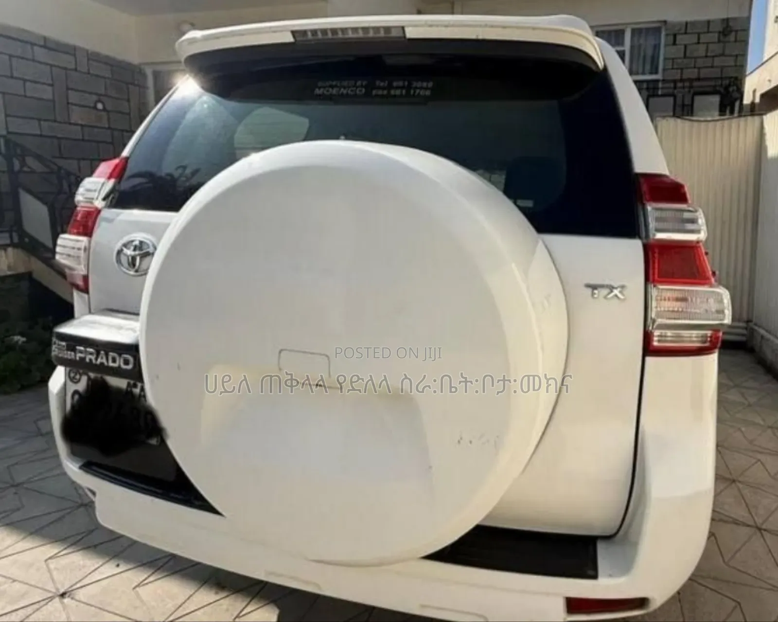 Toyota Land Cruiser Prado 2014 White