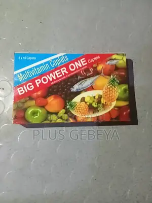 Multivitamin Big Power One – ኃይል እና ጤና የሚጨምር (Energy Booster)