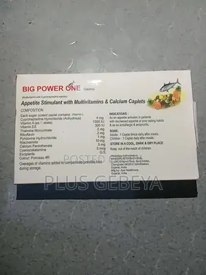Multivitamin Big Power One – ኃይል እና ጤና የሚጨምር (Energy Booster)