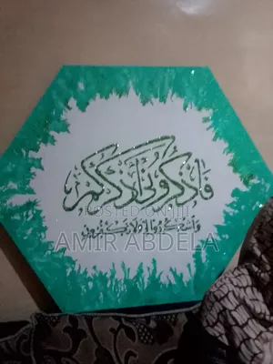 Calligraphy