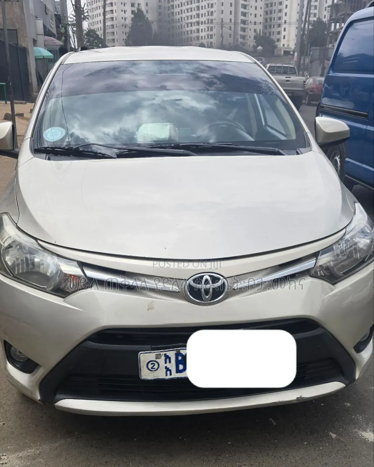 Toyota Yaris 2016 Gold
