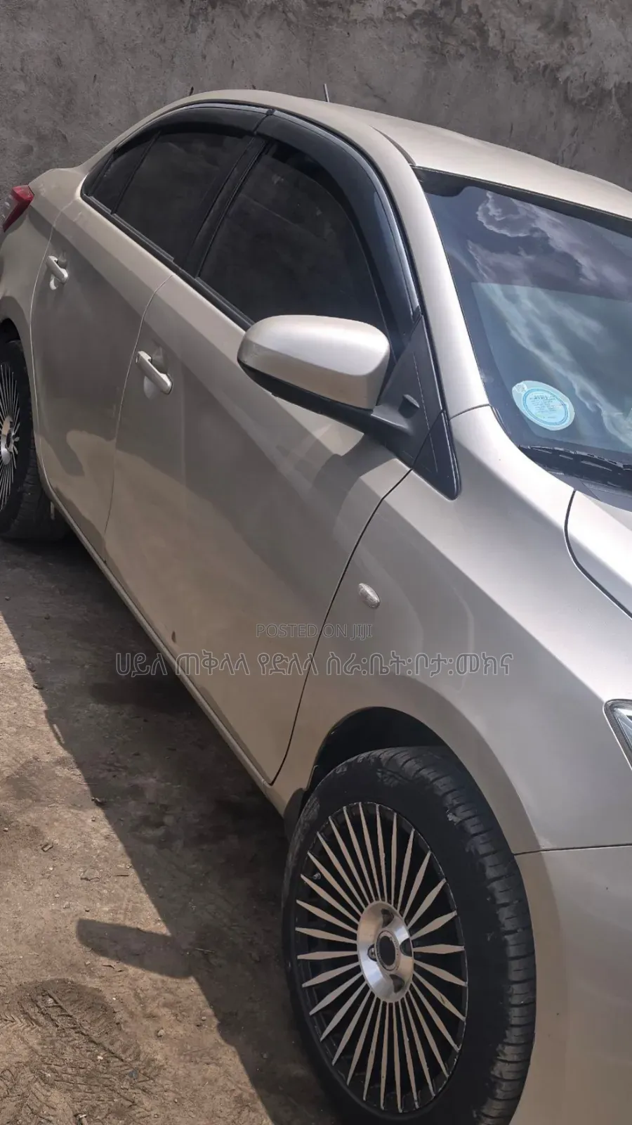 Toyota Yaris 2016 Gold