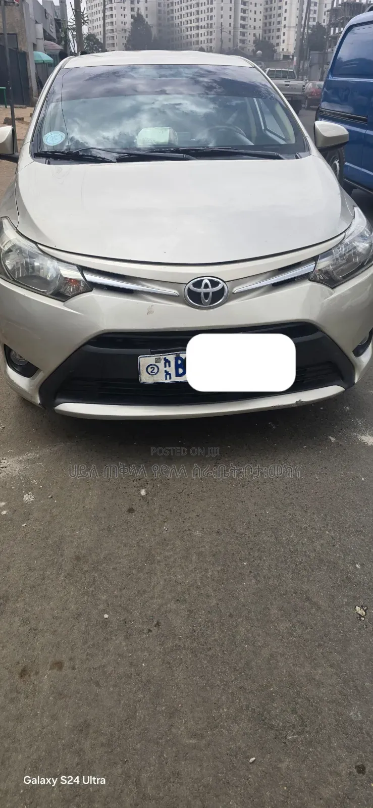 Toyota Yaris 2016 Gold