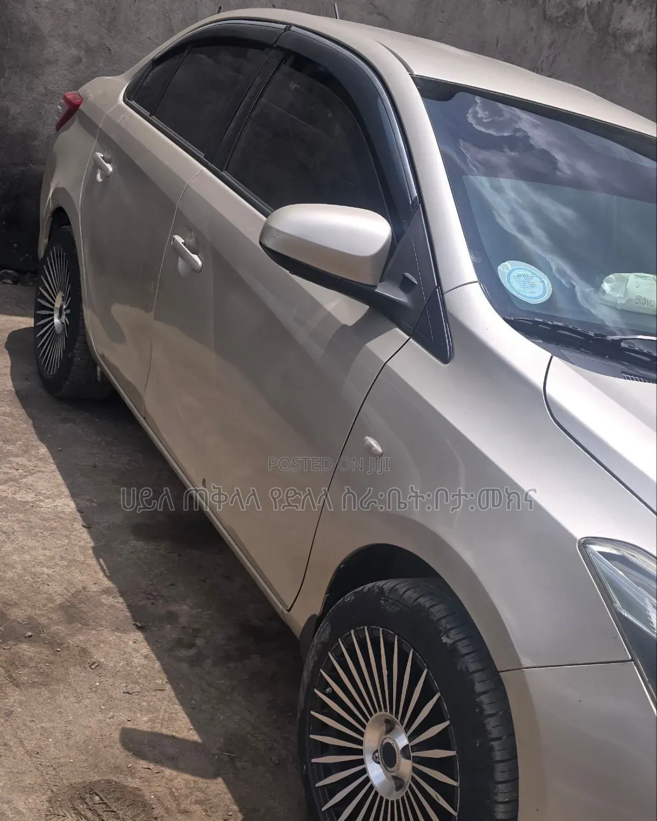 Toyota Yaris 2016 Gold