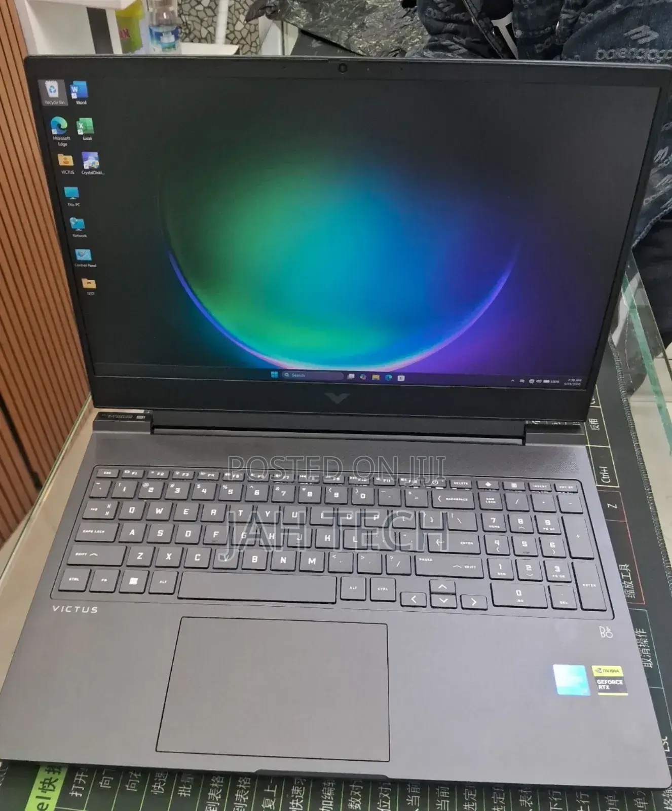 New Laptop HP Victus 16 16GB Intel Core i7 SSD 1T