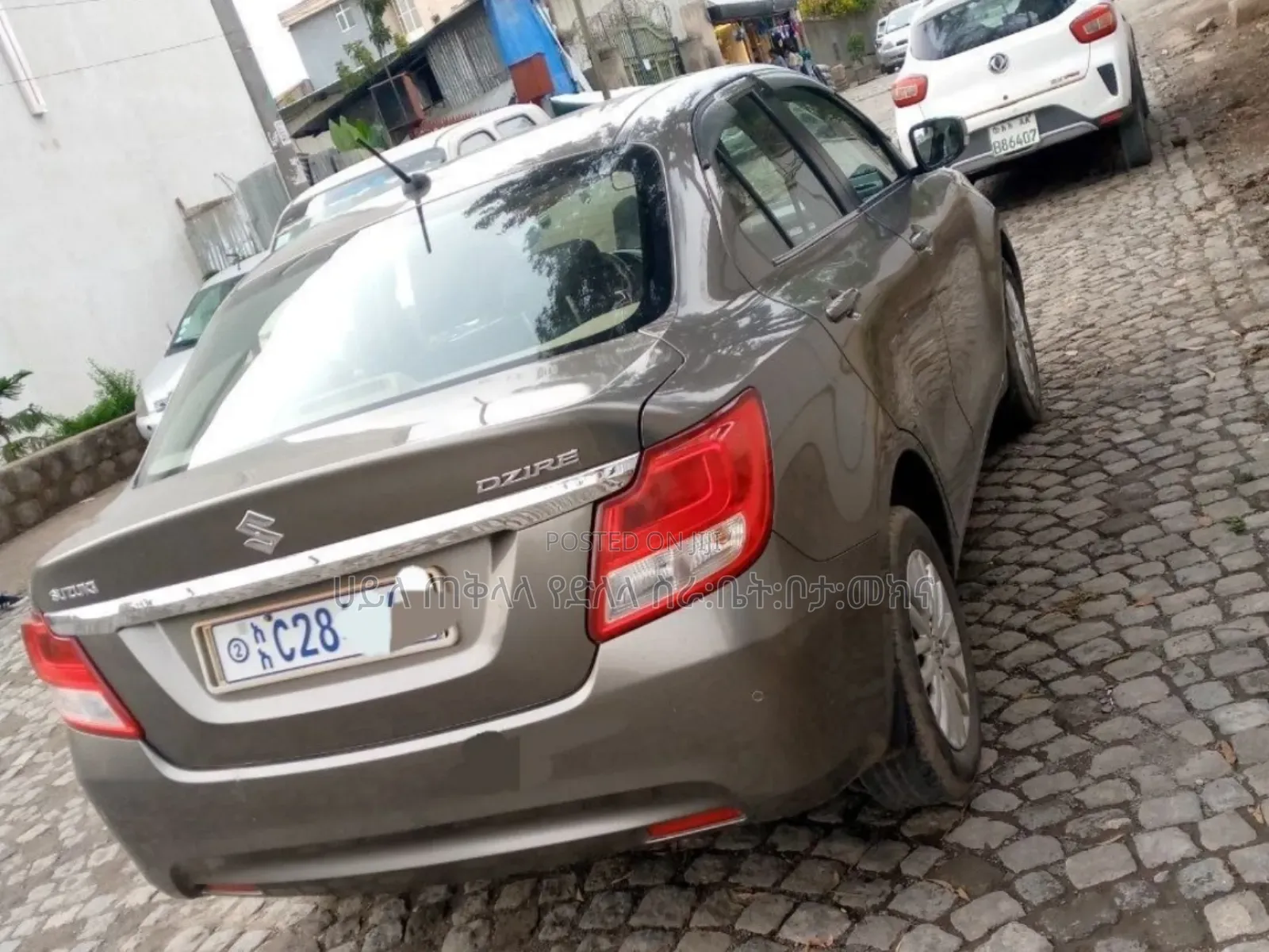 Suzuki Dzire 2023 Purple