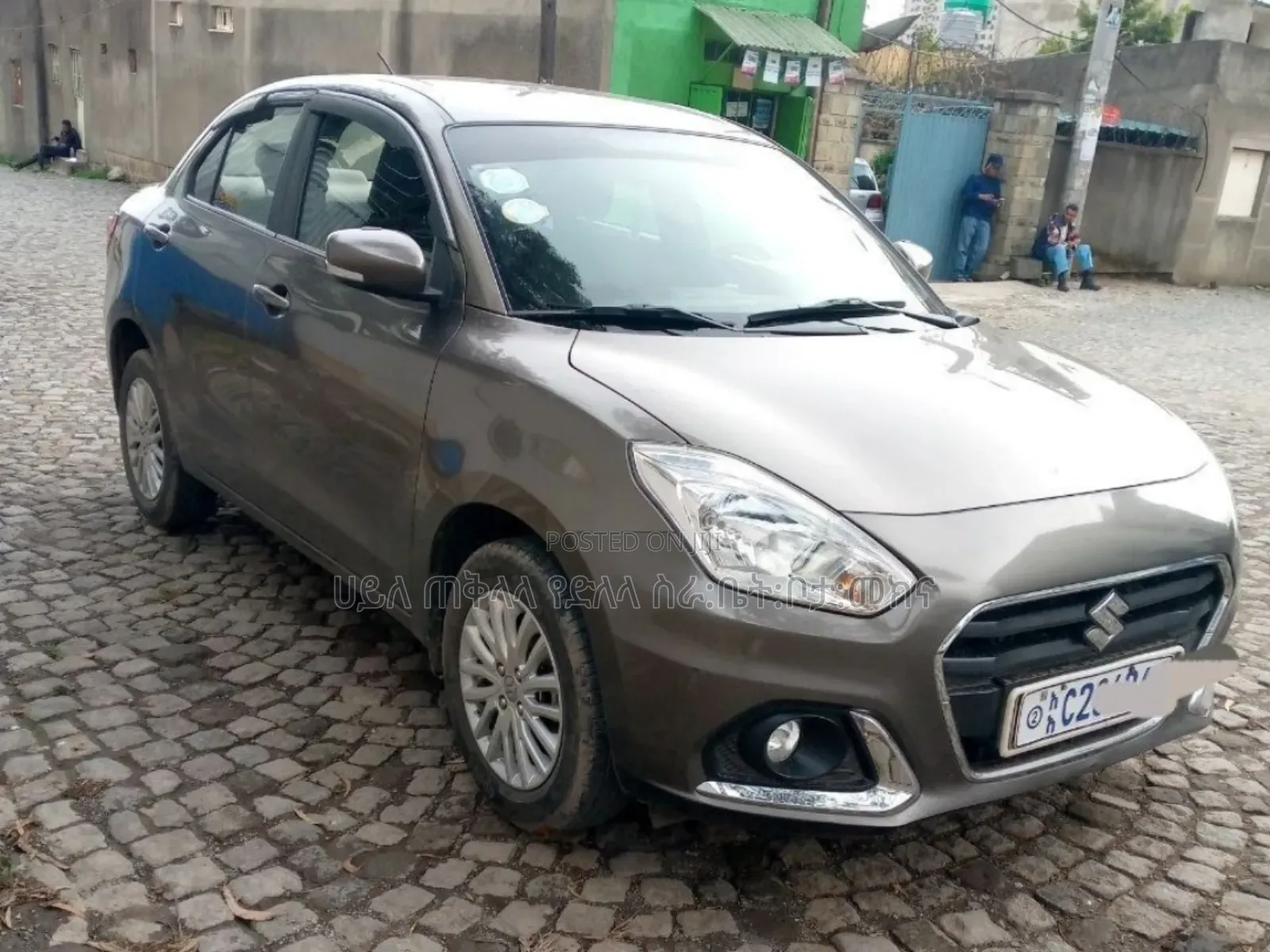 Suzuki Dzire 2023 Purple