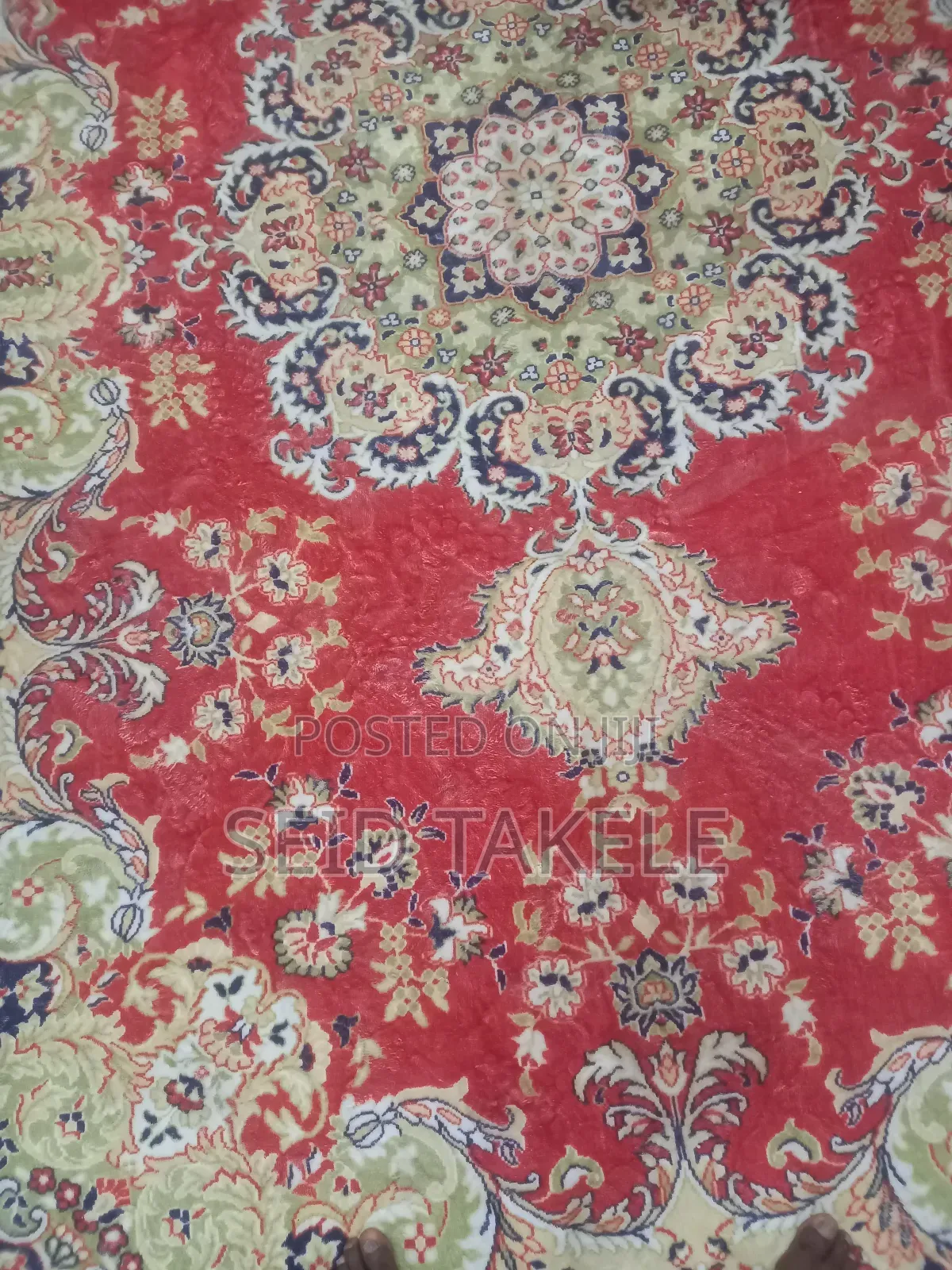 Carpet 350×250