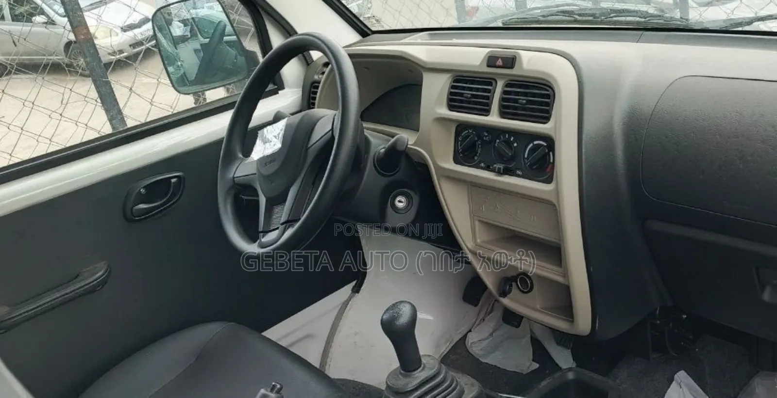 Suzuki Eeco 2024 Silver