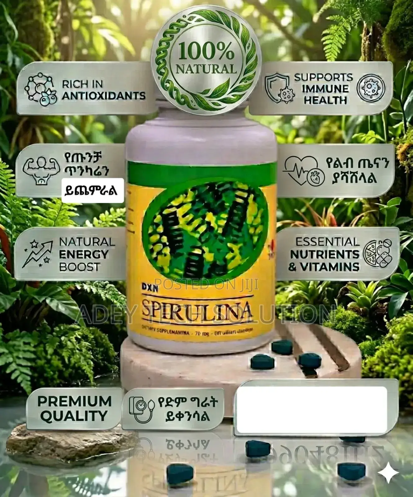 All DXN Products |100% Natural | Call Us