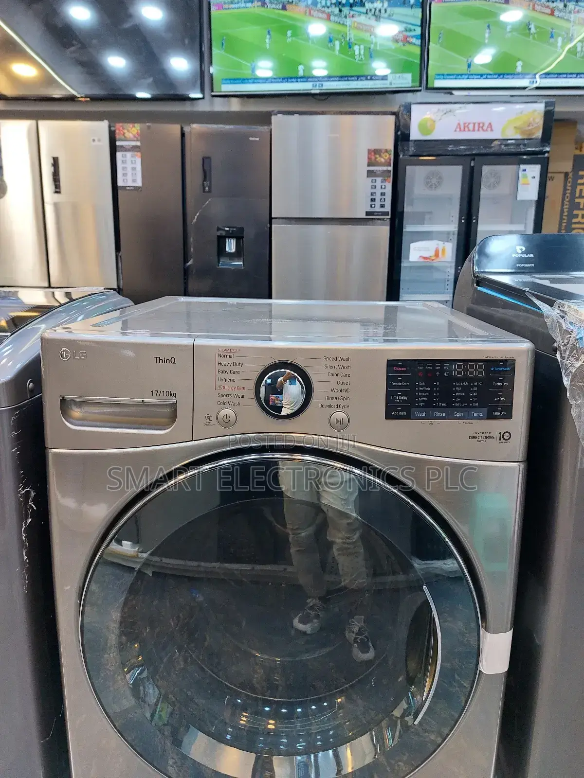 Lg Front-Load Washer-Dryer Combination With a 17kg Washing Capacity