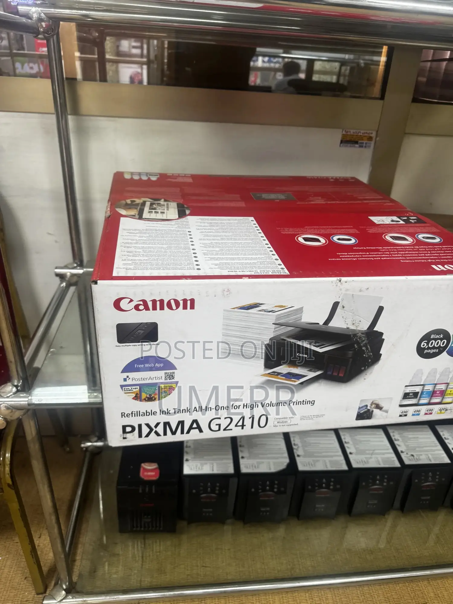 Cannon Pixma G2410