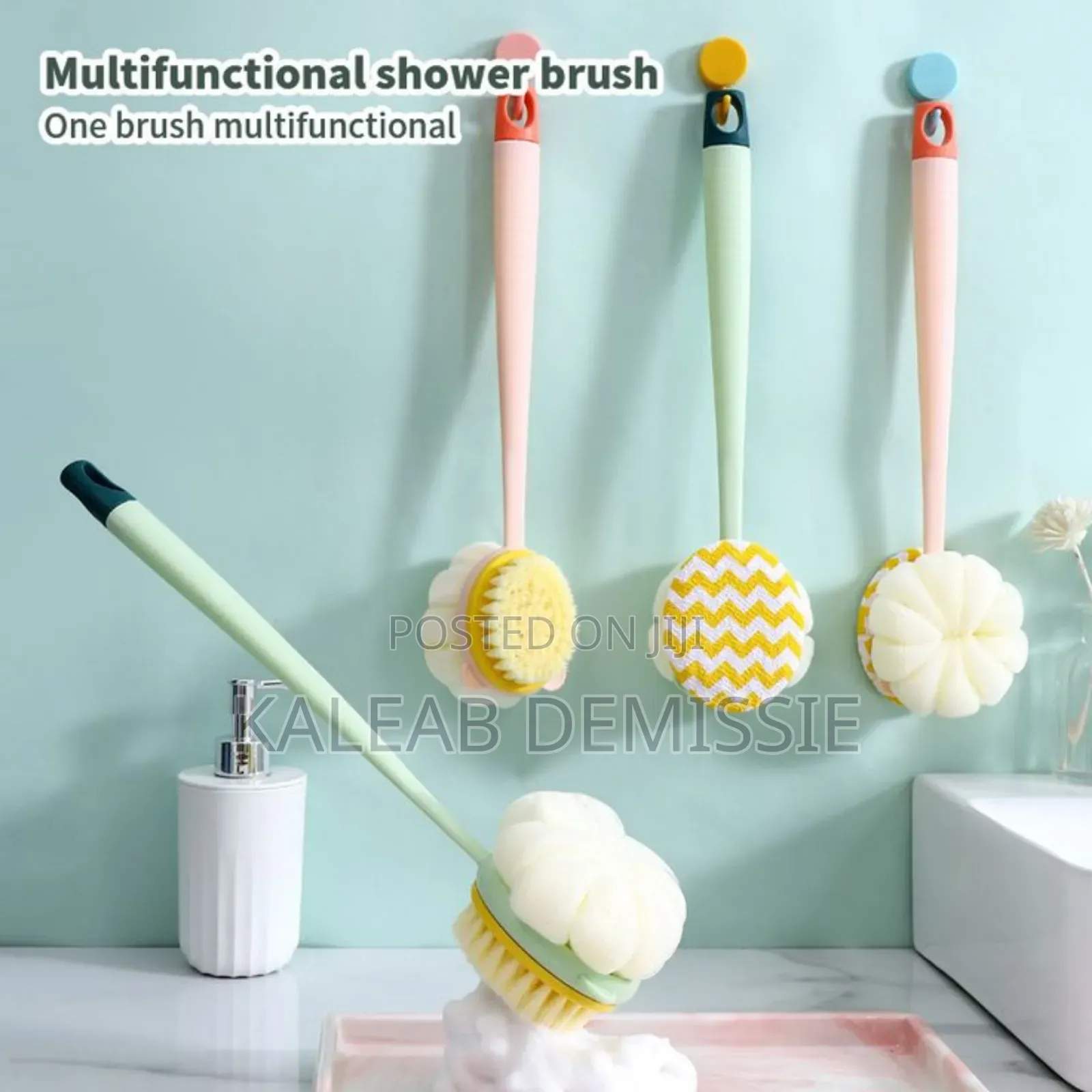 Double Side Bath Brush