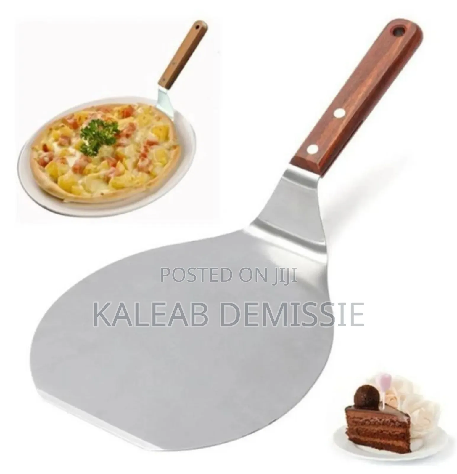 የ ፒዛ ማውጫ አንዲሁም መቁረጫ