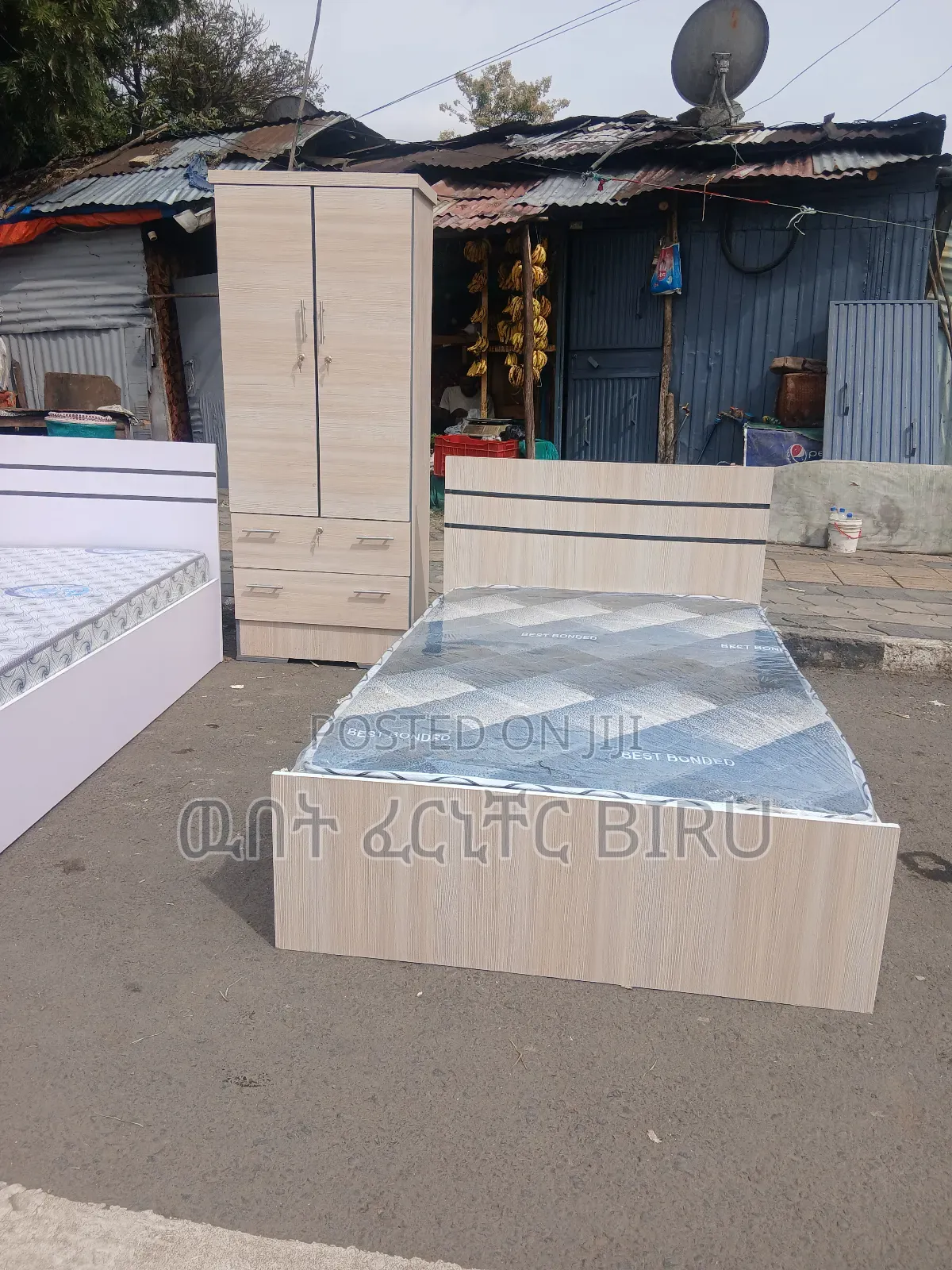 አልጋ +ቁም ሳጥን +ቦድድ ፈራሽ 29500