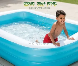 Intex Kids Pool