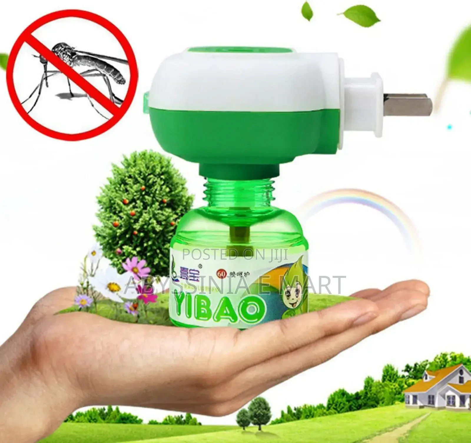 Electronic Mosquito Coil Liquid Killer(ቢንቢ መግደያ)