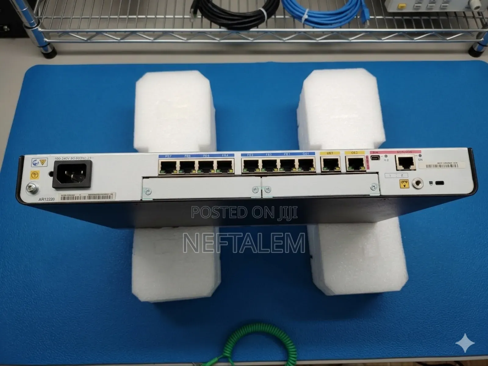 Huawei Ar1220