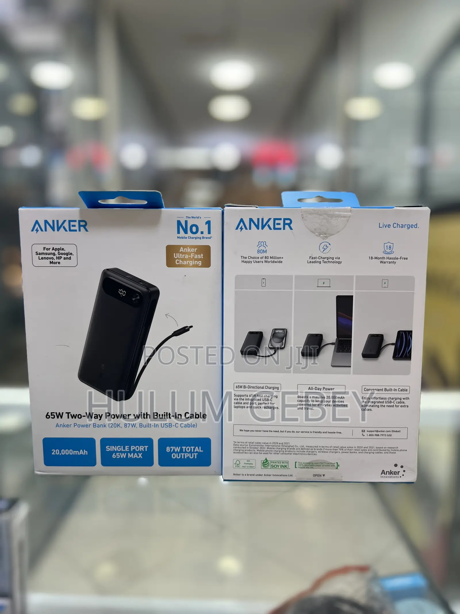 Anker Power Bank 20000 Mah