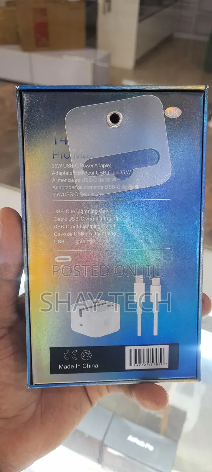 Brand New Charger