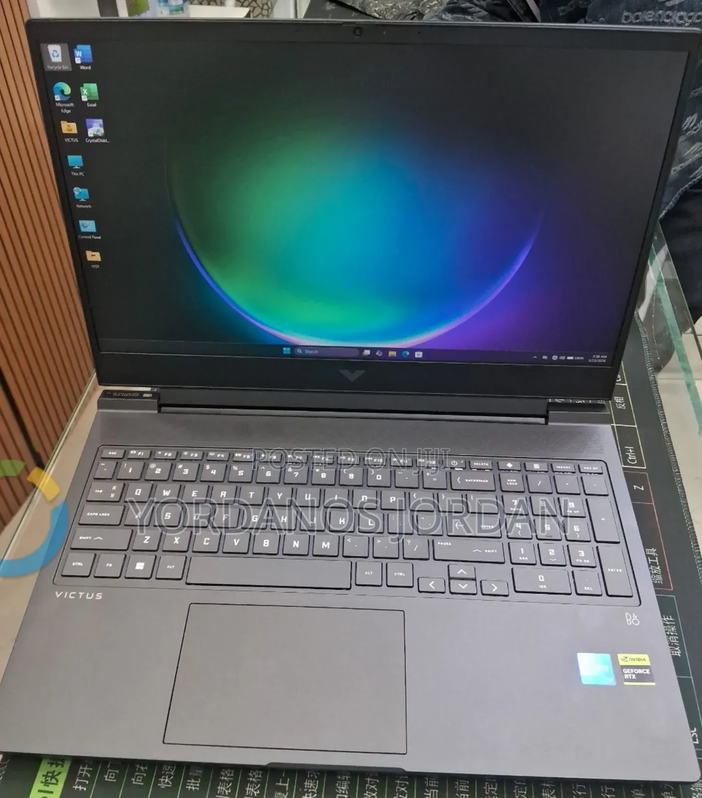 New Laptop HP Victus 16 16GB Intel Core i7 SSD 1T