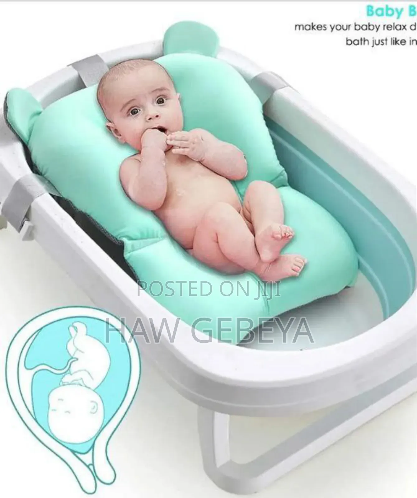 Baby Bath Tub New Boren Baby