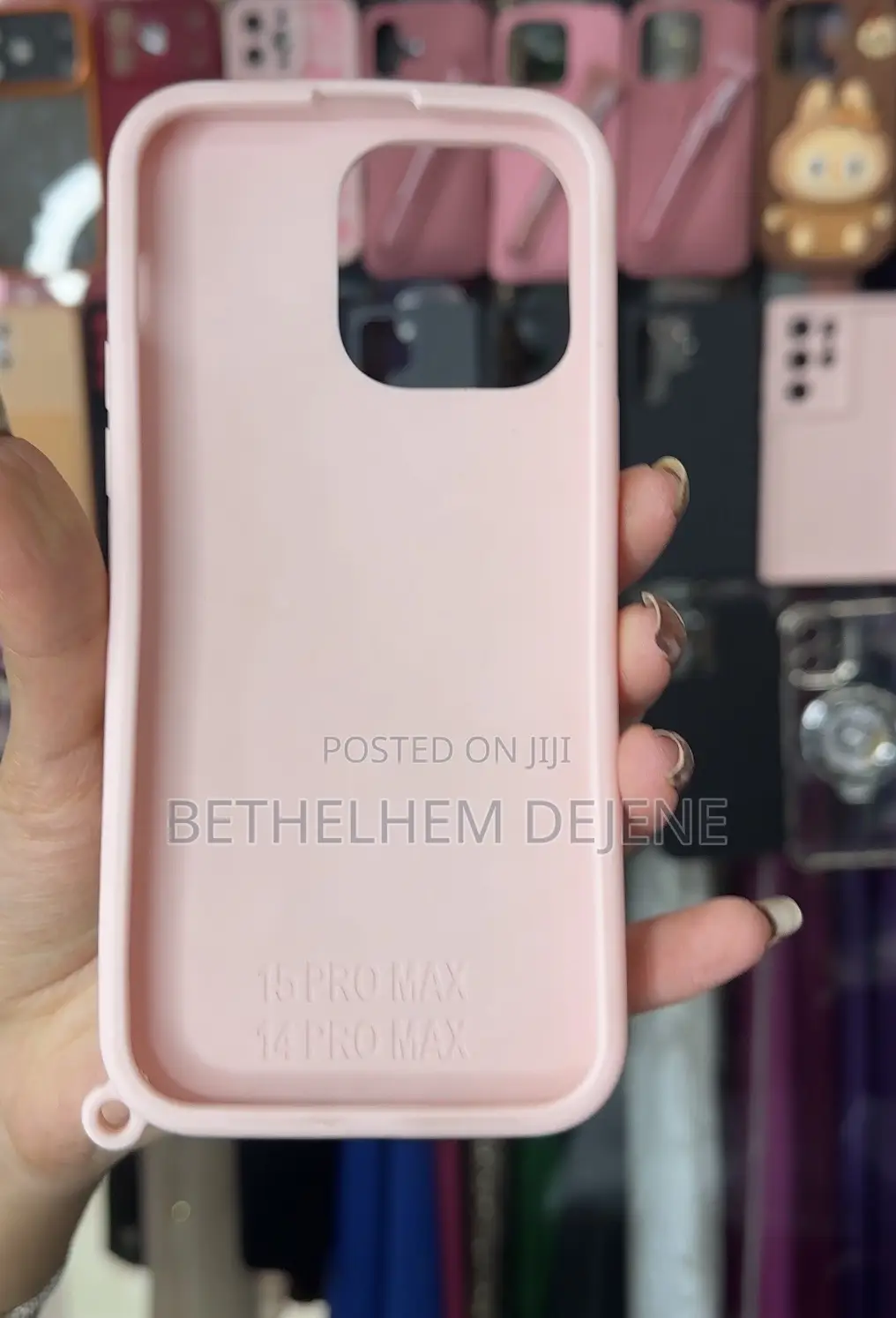 Phone Case