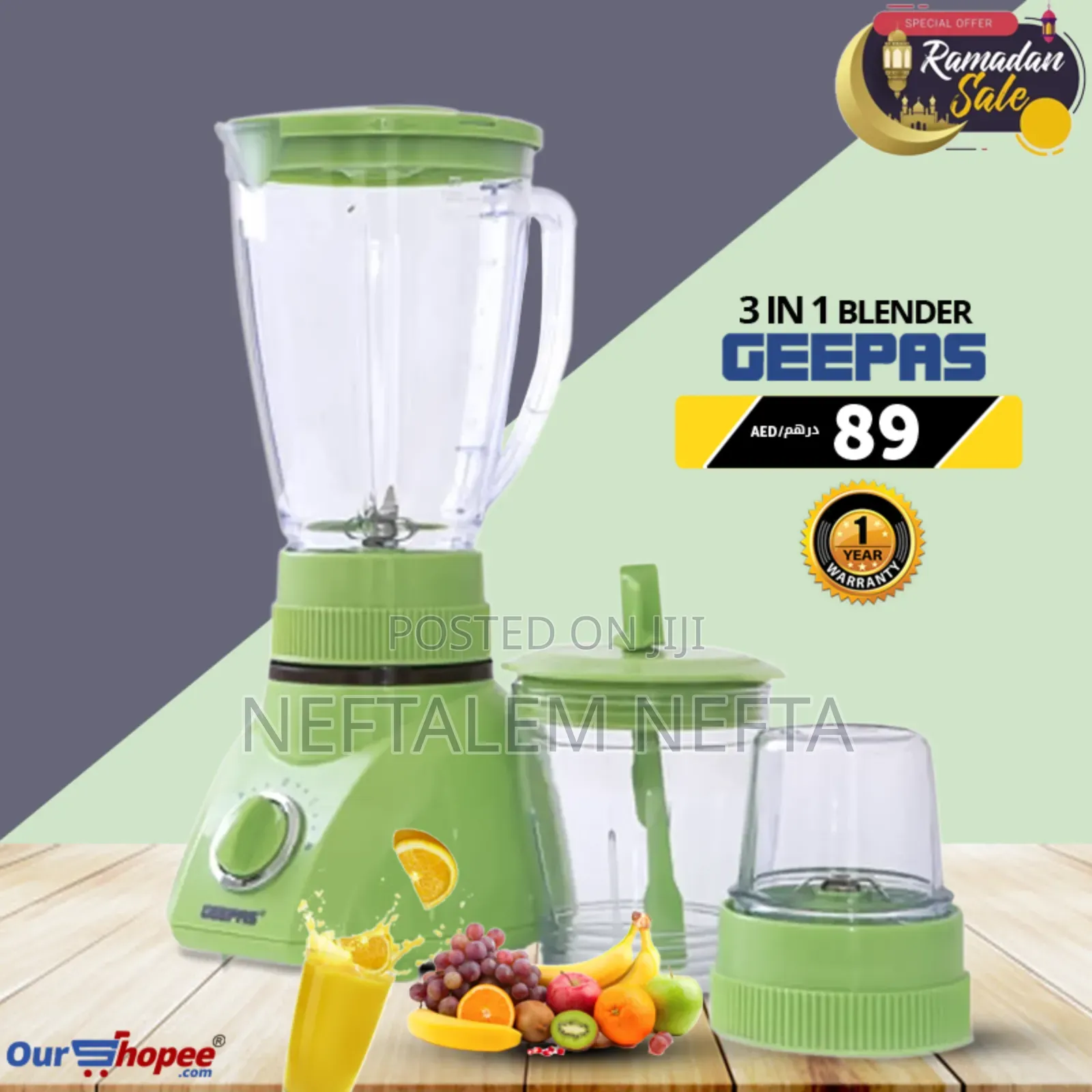 3-in-1 አገልግሎት ፍራፍሬዎችን ለመፍጨት