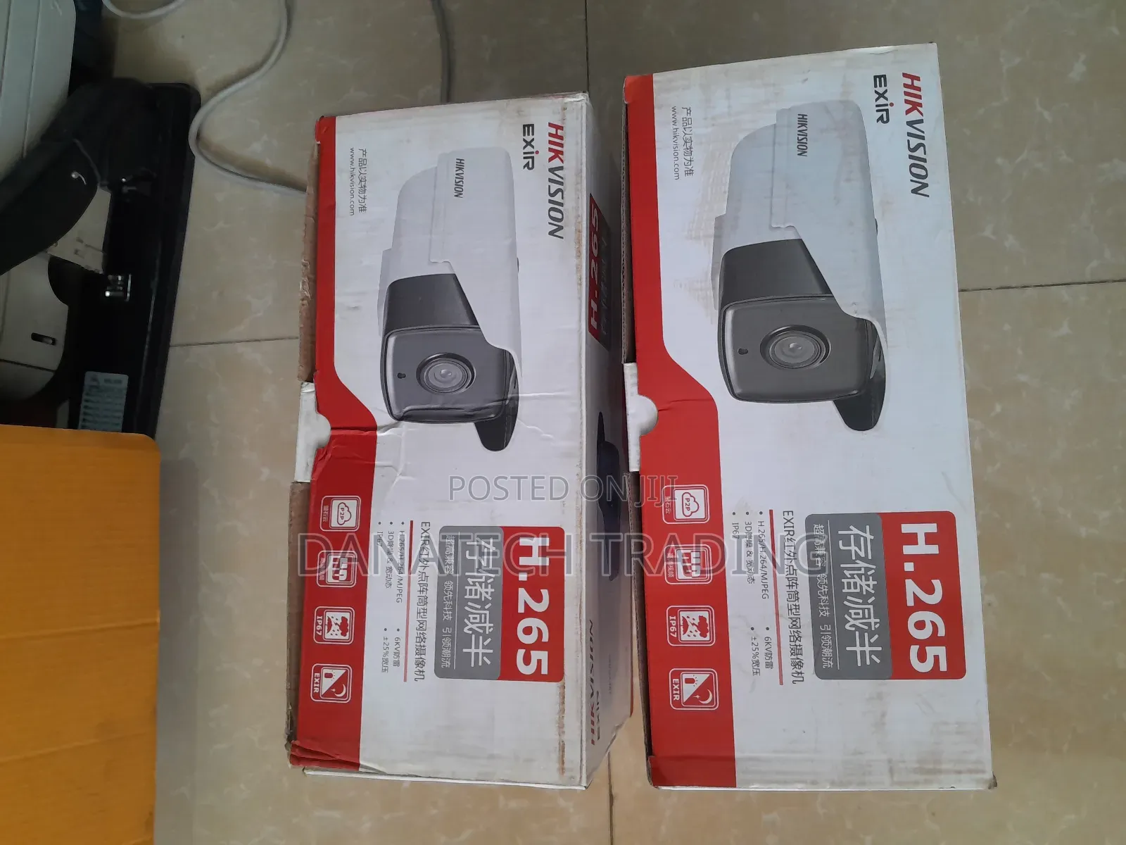 Hikvision Exir Infrared Dot Matrix Network Camera