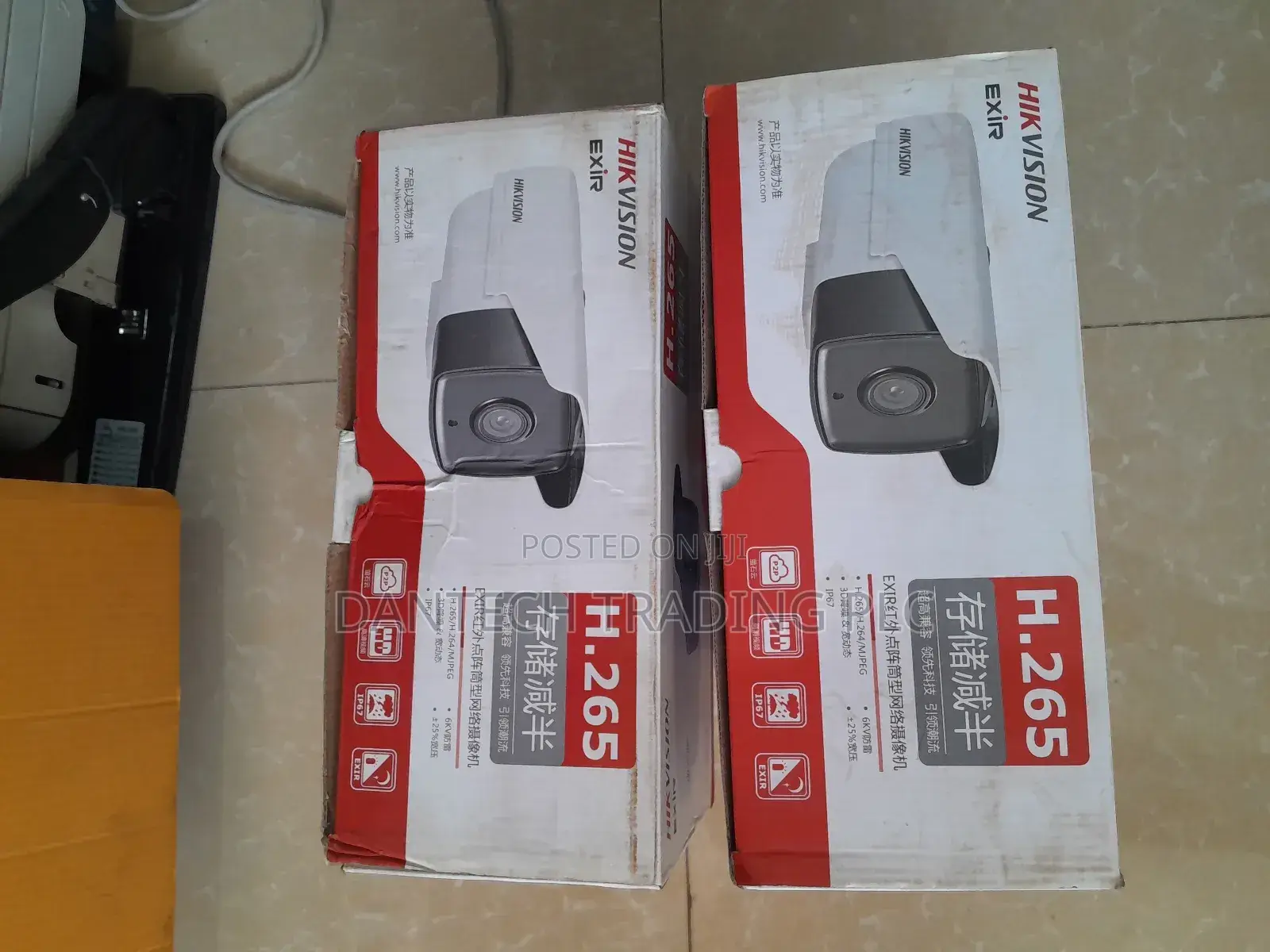 Hikvision Exir Infrared Dot Matrix Network Camera