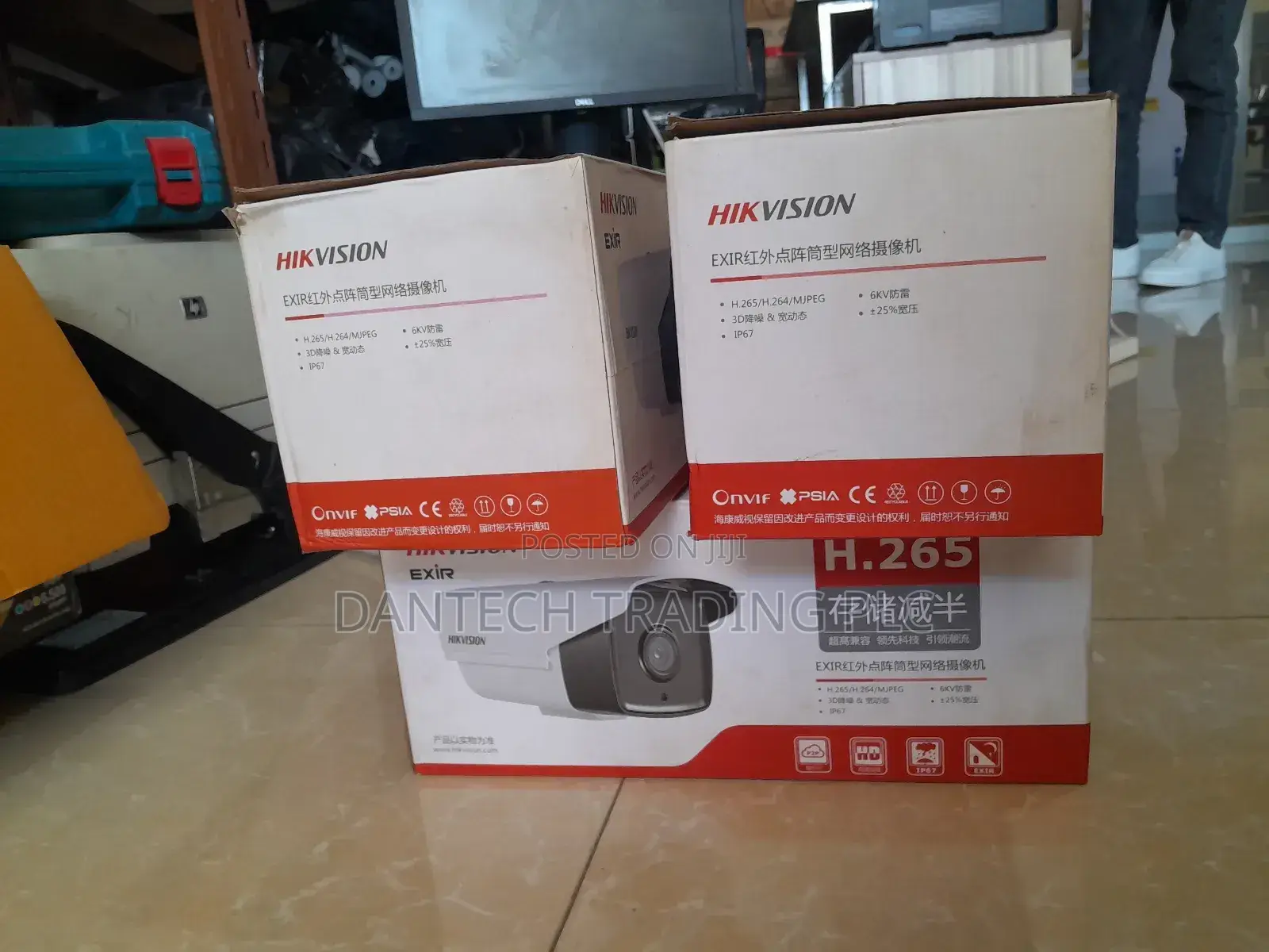Hikvision Exir Infrared Dot Matrix Network Camera