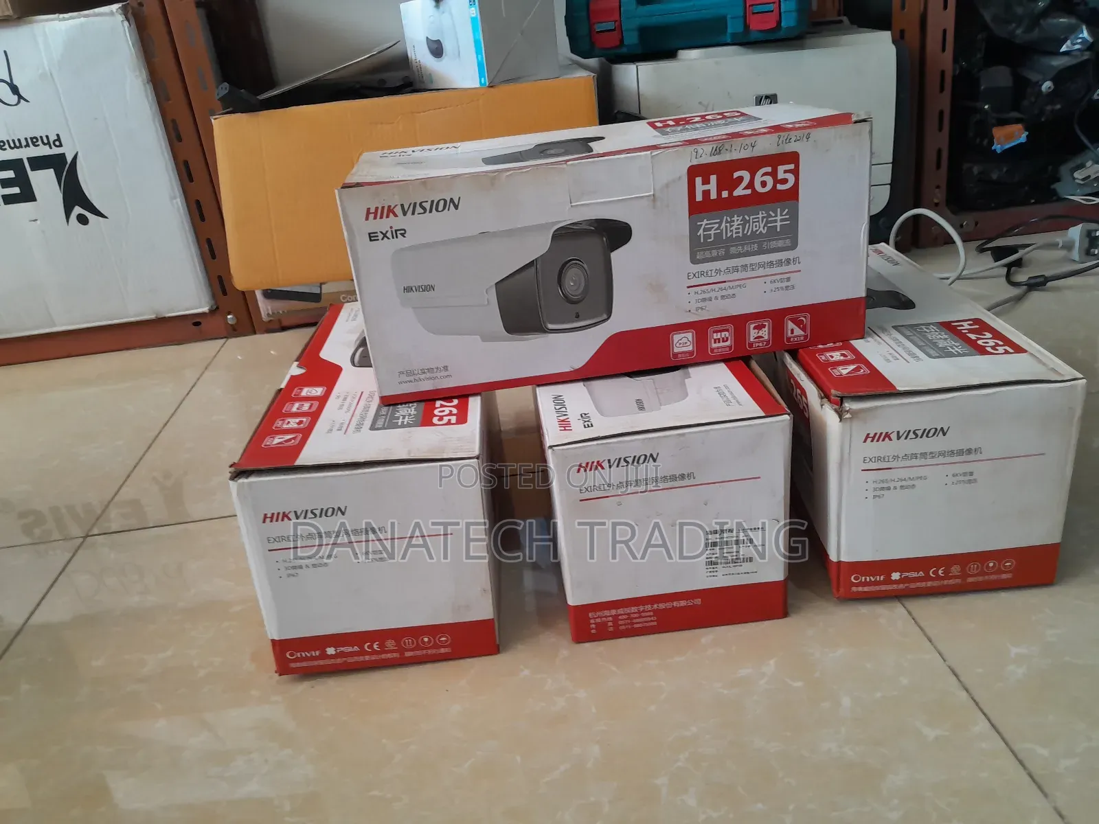 Hikvision Exir Infrared Dot Matrix Network Camera