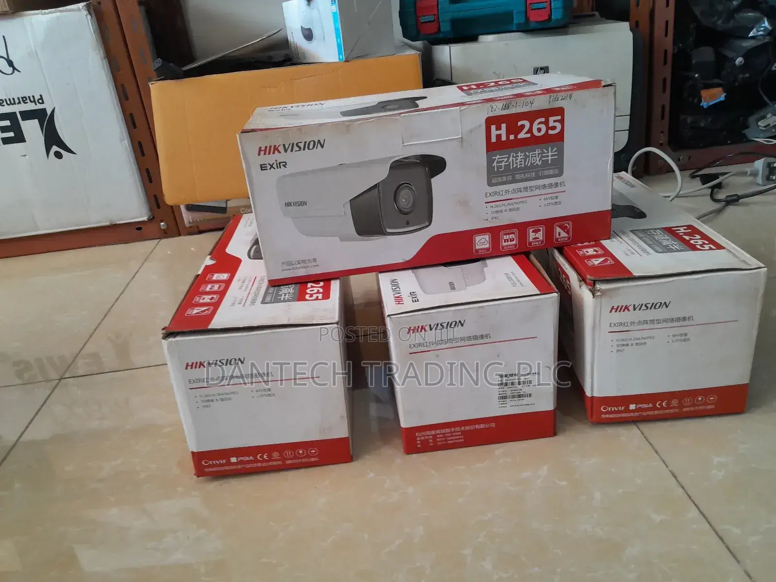 Hikvision Exir Infrared Dot Matrix Network Camera