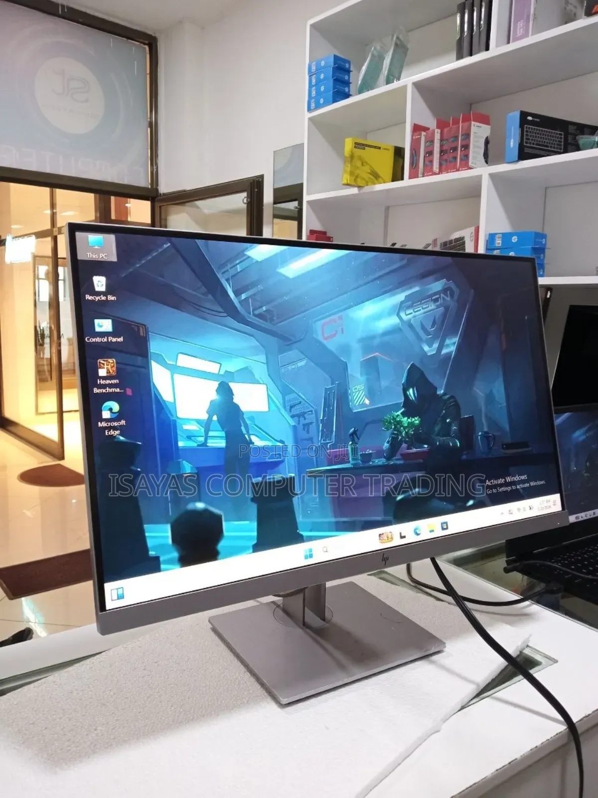 Hp Mmonitor