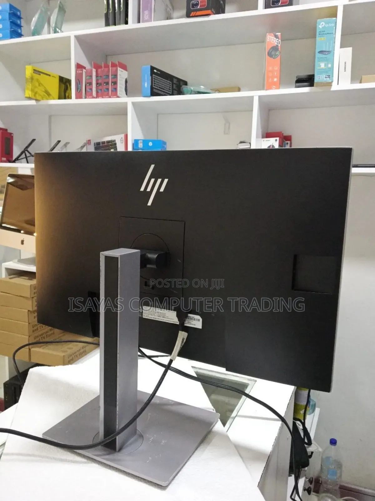 Hp Mmonitor