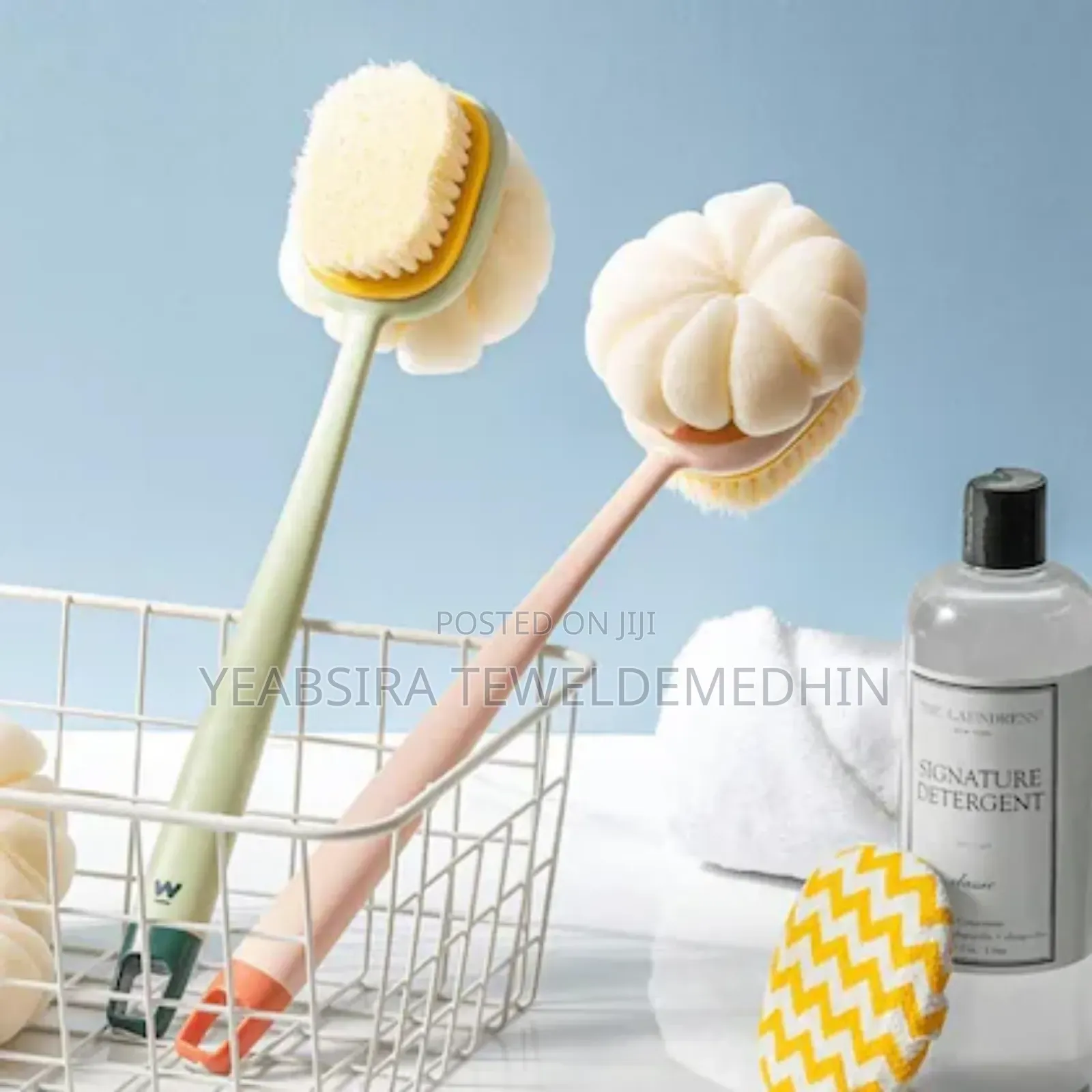Double Side Bath Brush