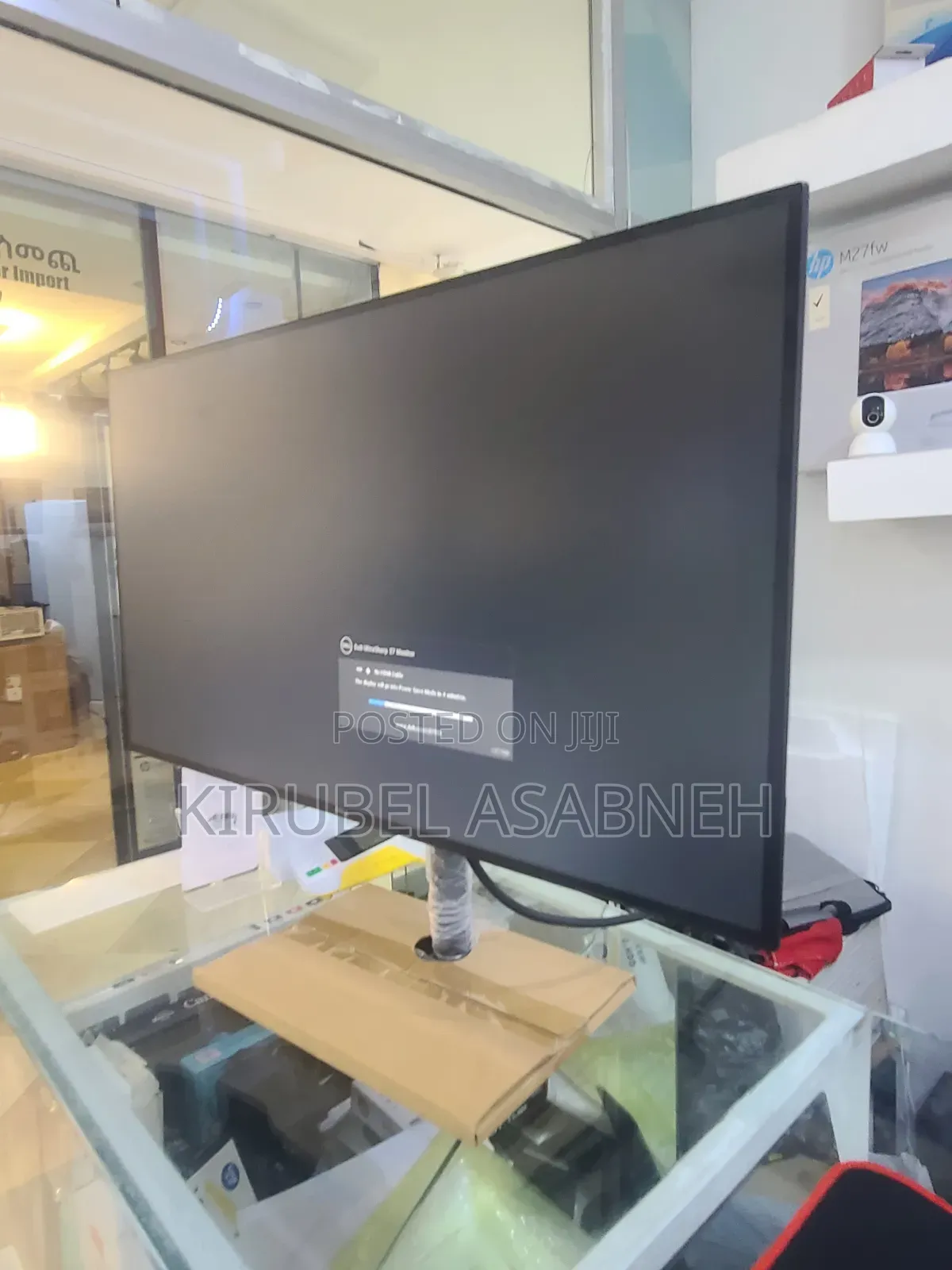 Dell 27" Monitor