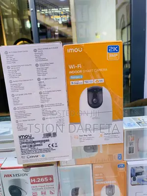 Indoor Smart Camera