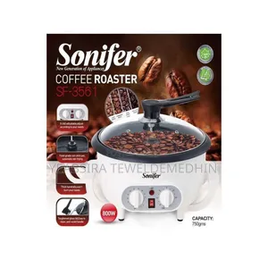 Sonifer Coffee Roaster ዘመናዊ ቡና መቁያ
