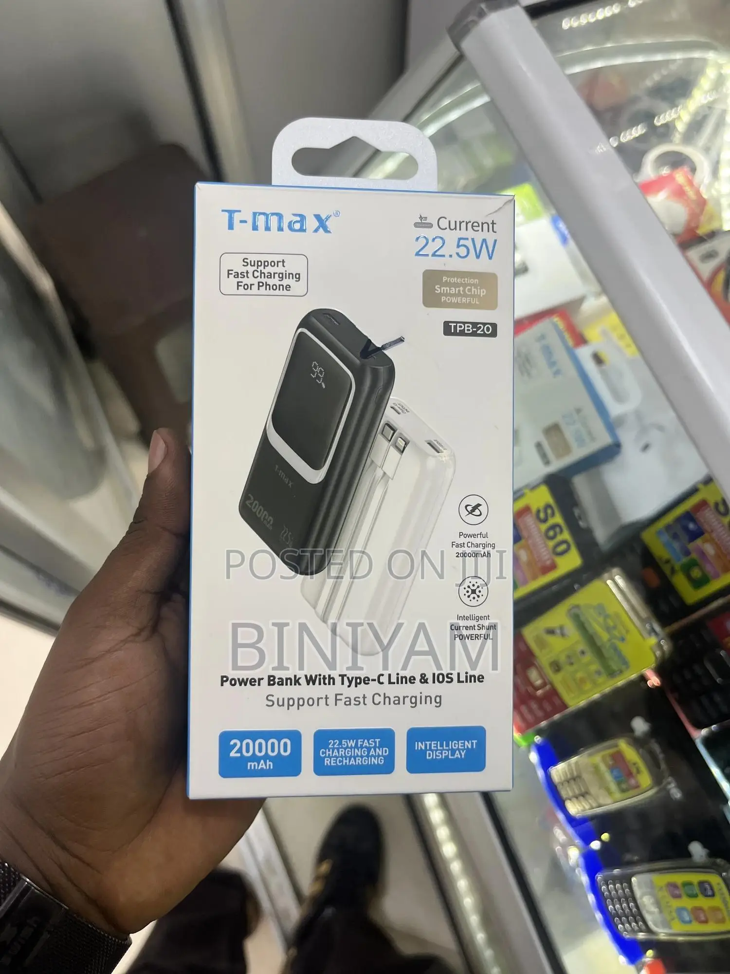 20,000mah T-max Power Bank