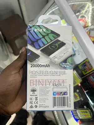 20,000mah T-max Power Bank
