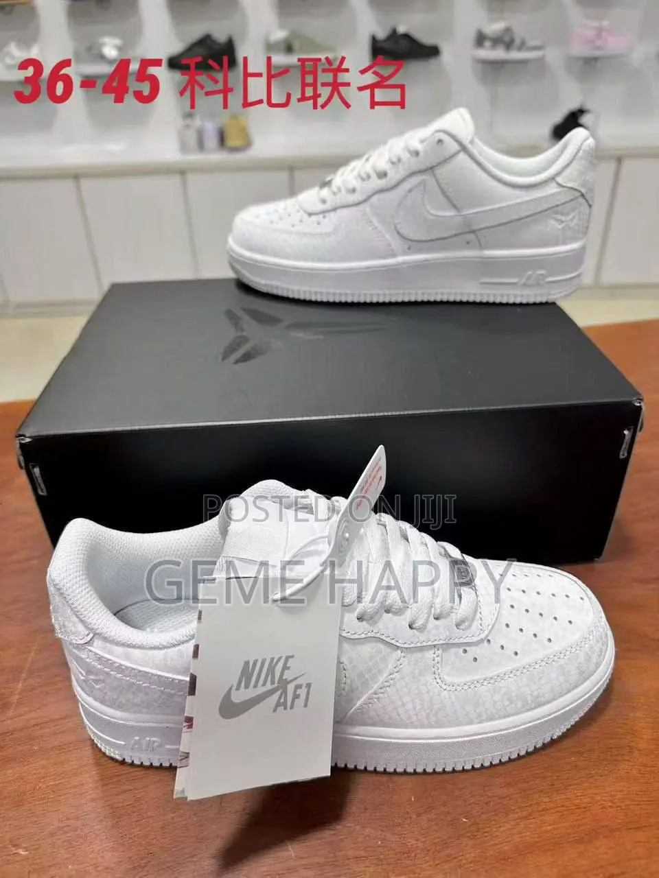 Shoes Men Nike