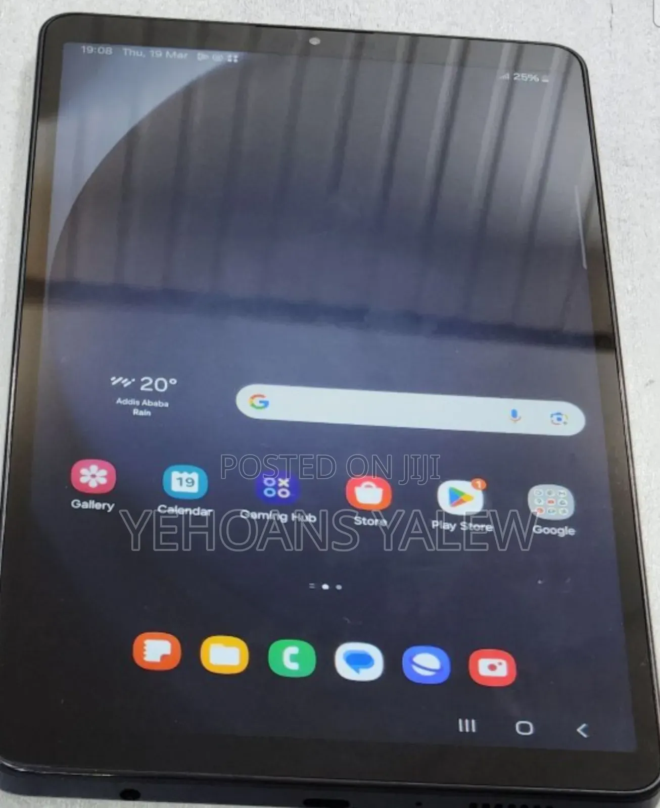 New Samsung Galaxy Tab S9 FE+ 128 GB