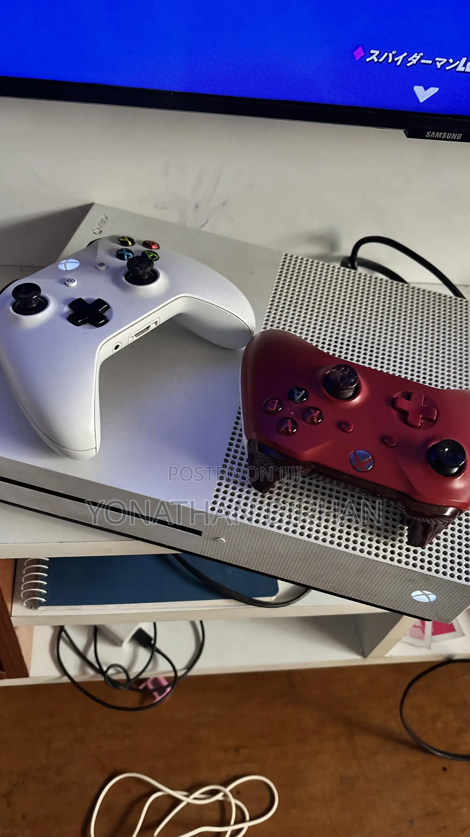 Xbox One S