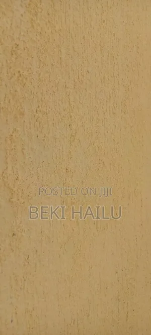 ለሽያጭ የቀረበ መሬት
