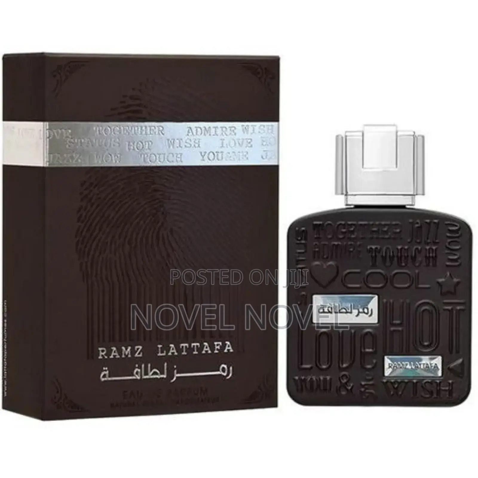 Now $ Ramz Perfume 100ml